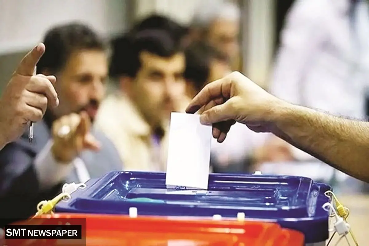 باید منافع عمومی در اولویت باشد