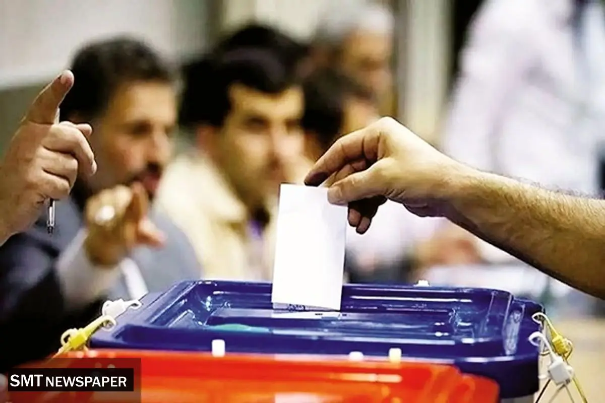باید منافع عمومی در اولویت باشد