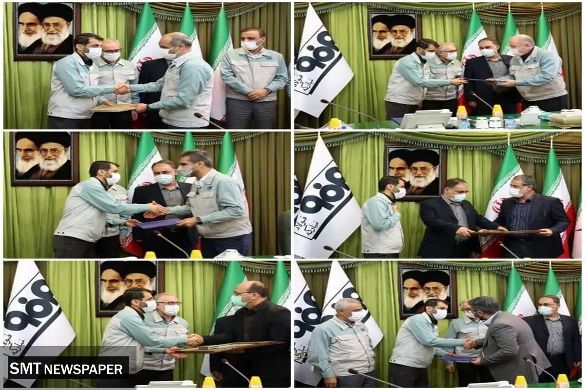 جزئیات انتصابات جدید در فولاد مبارکه