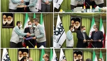 جزئیات انتصابات جدید در فولاد مبارکه