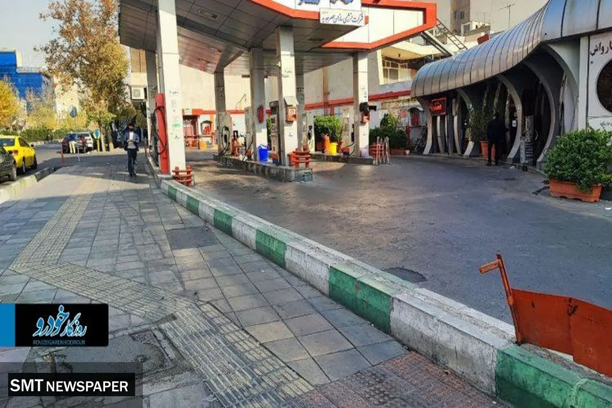 سیر تا پیاز اختلال در پمپ بنزین های تهران + عکس