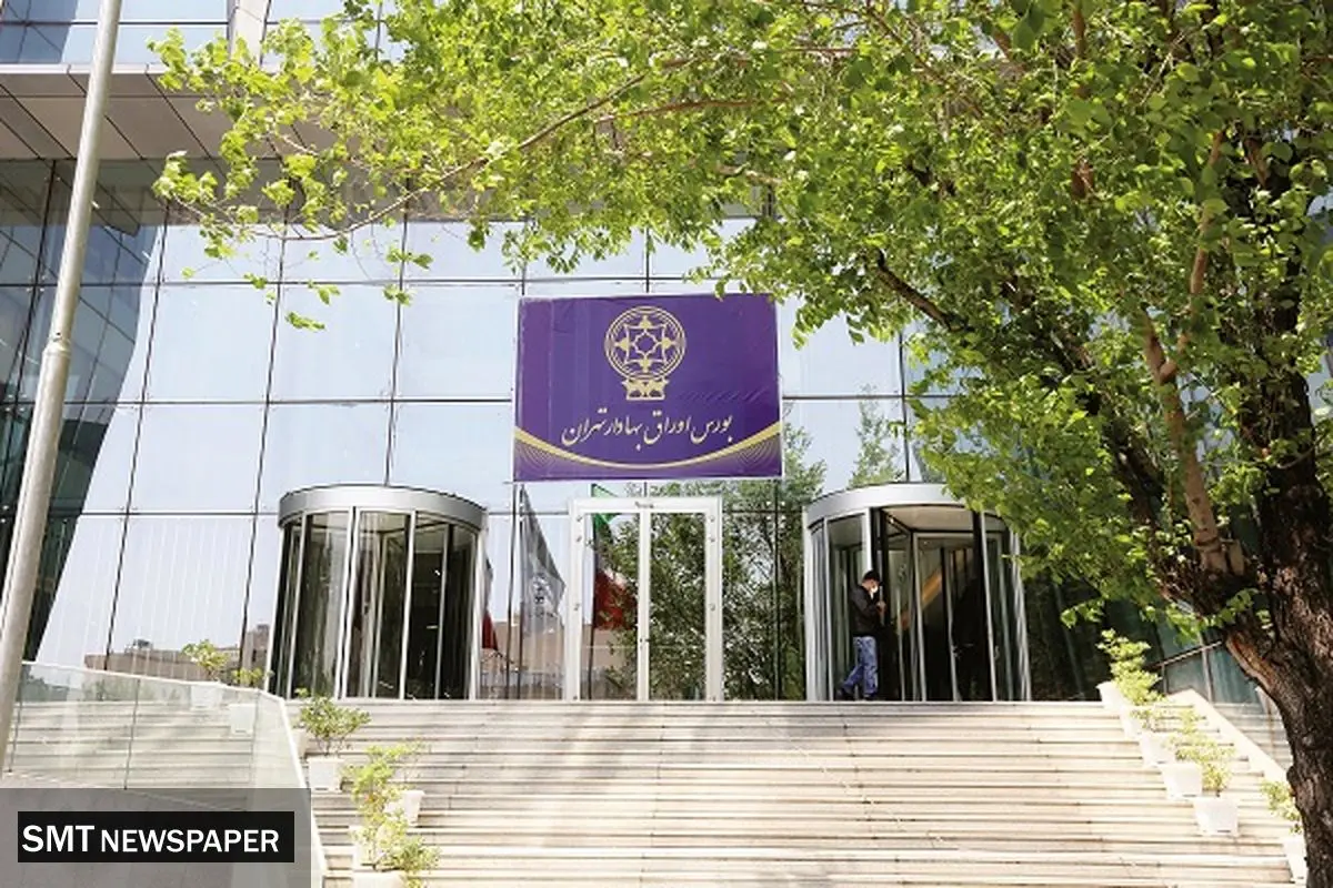 همچنان رکود تورمی حاکم است