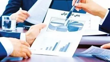 تامین مالی از طریق انتشار اوراق اسلامی