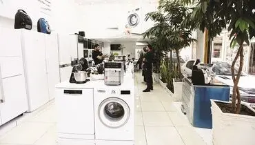 روایتی وارونه از مشتری‌مداری