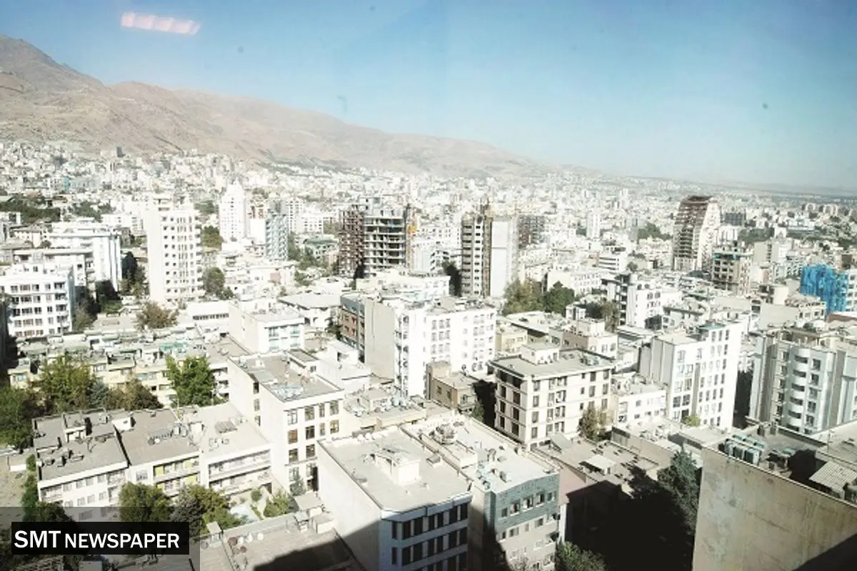 مسکن چشم‌انتظار حمایت
