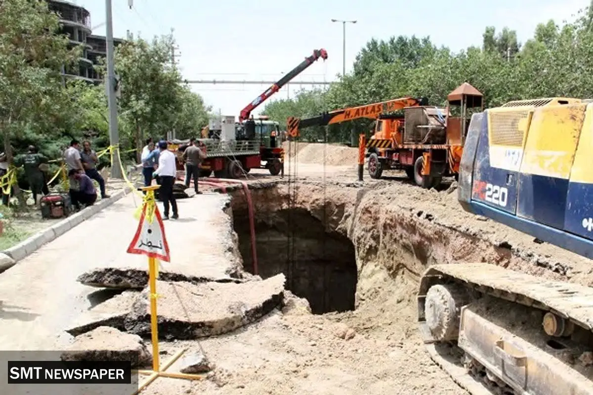 فرونشست، ۴۰ مدرسه اصفهان را از مدار خارج کرد