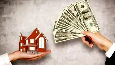 آوار دلار بر سر ملک