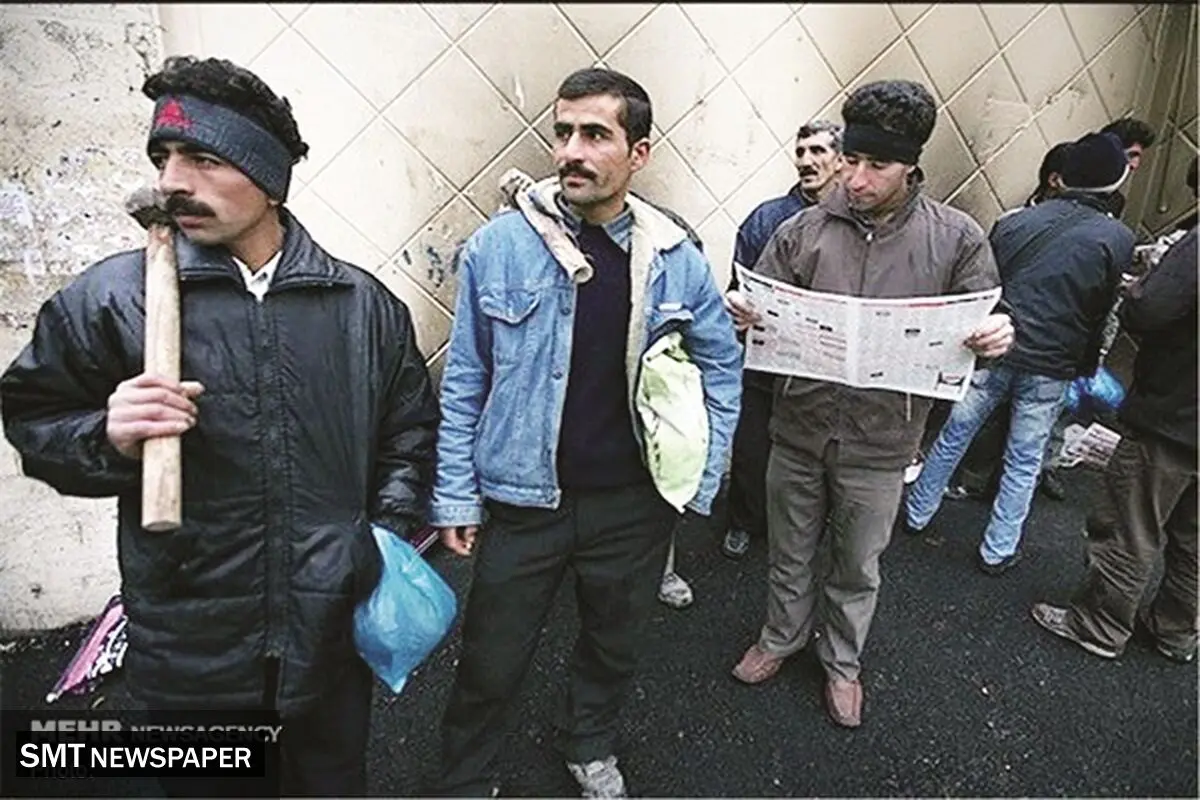 برداشت بی‌رویه متهم ردیف اول