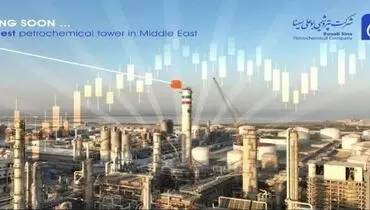 افزایش ۷۴ درصدی سود پتروشیمی بوعلی سینا در ۶ ماهه نخست سال ۱۴۰۲