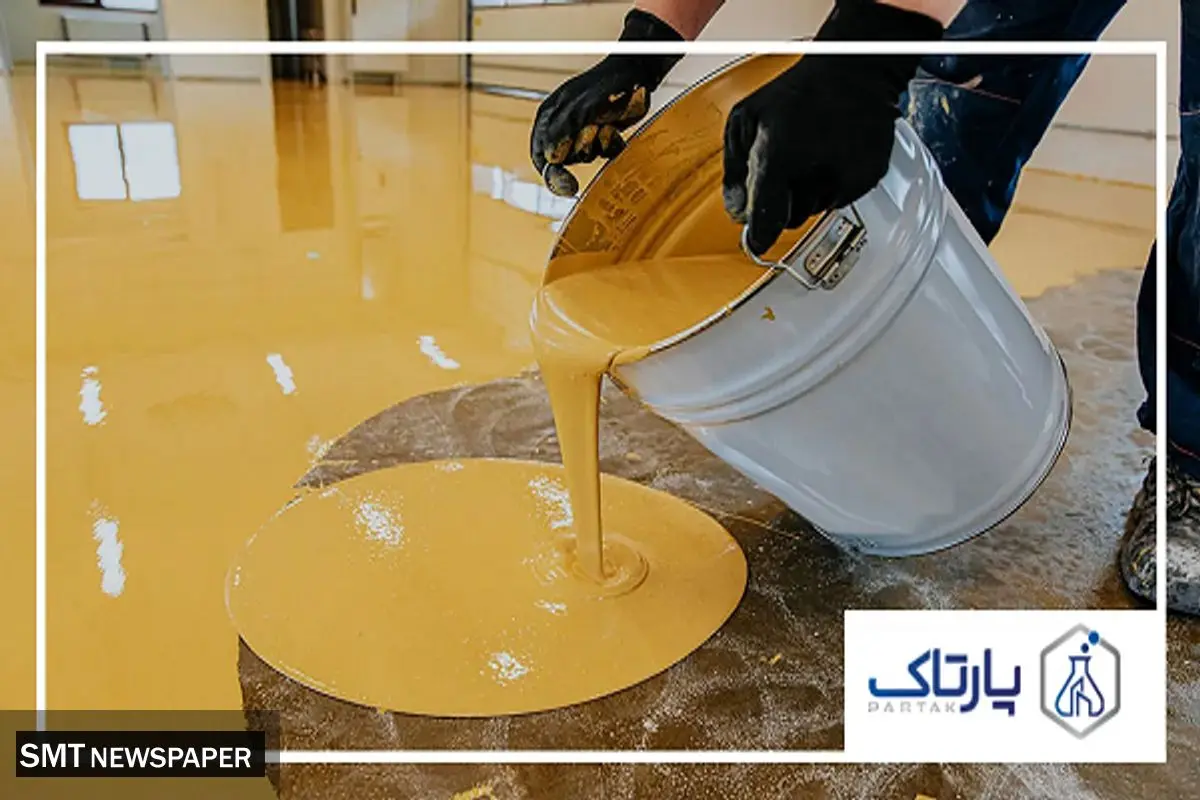 گزارش جامع صنعت کفپوش صنعتی در ایران