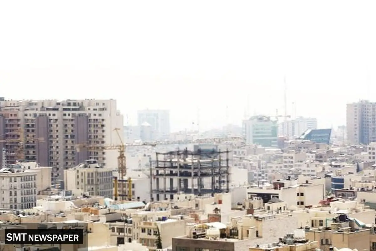 وضعیت اورژانسی در بازار ملک