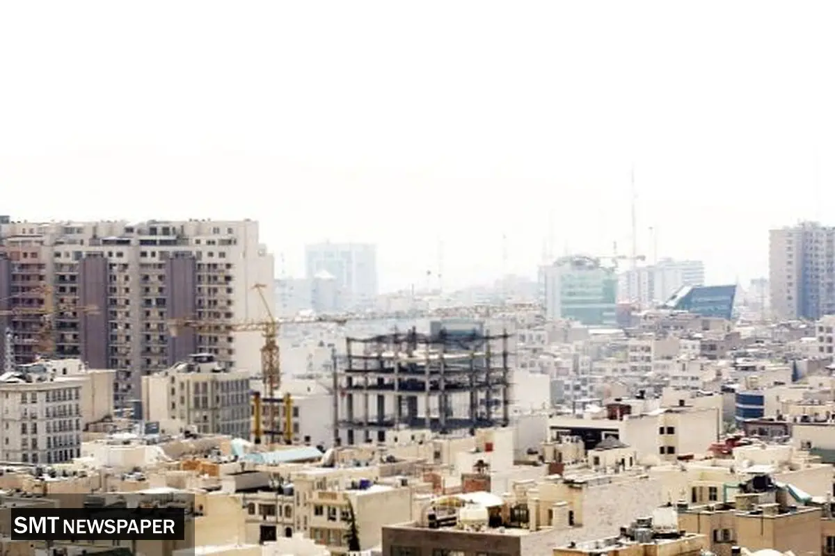 وضعیت اورژانسی در بازار ملک