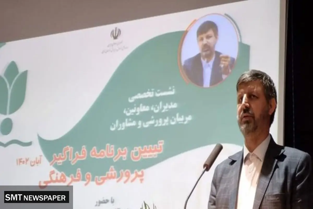 خبر جدید معاون وزیر آموزش و پرورش / مربی کم داریم!