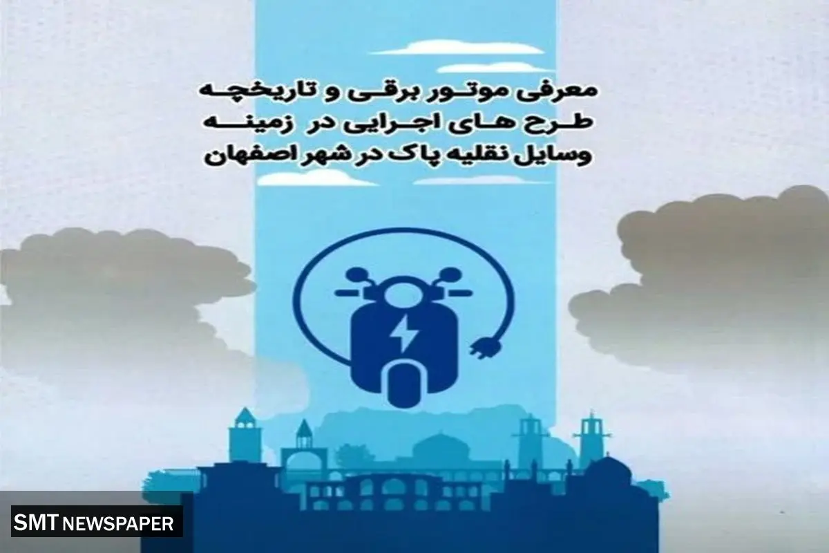 مشکلات زاگرسنشینان حل میشود