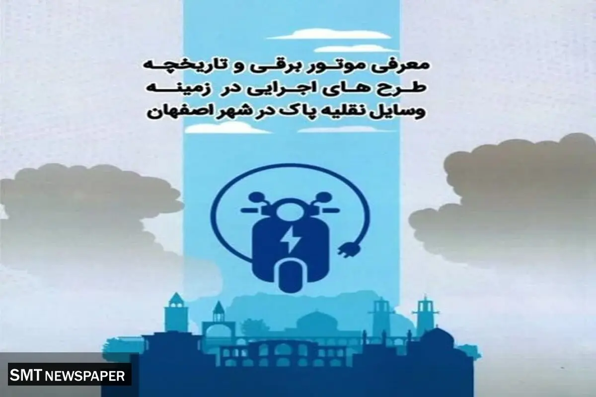 مشکلات زاگرس‌نشینان حل می‌شود