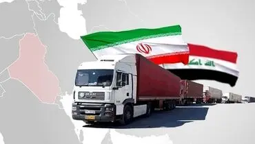 بازار ۲0 میلیارد دلاری در چنگ رقبا