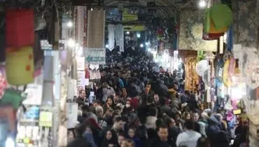 دور باطل مهارها!