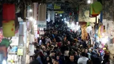 دور باطل مهارها!