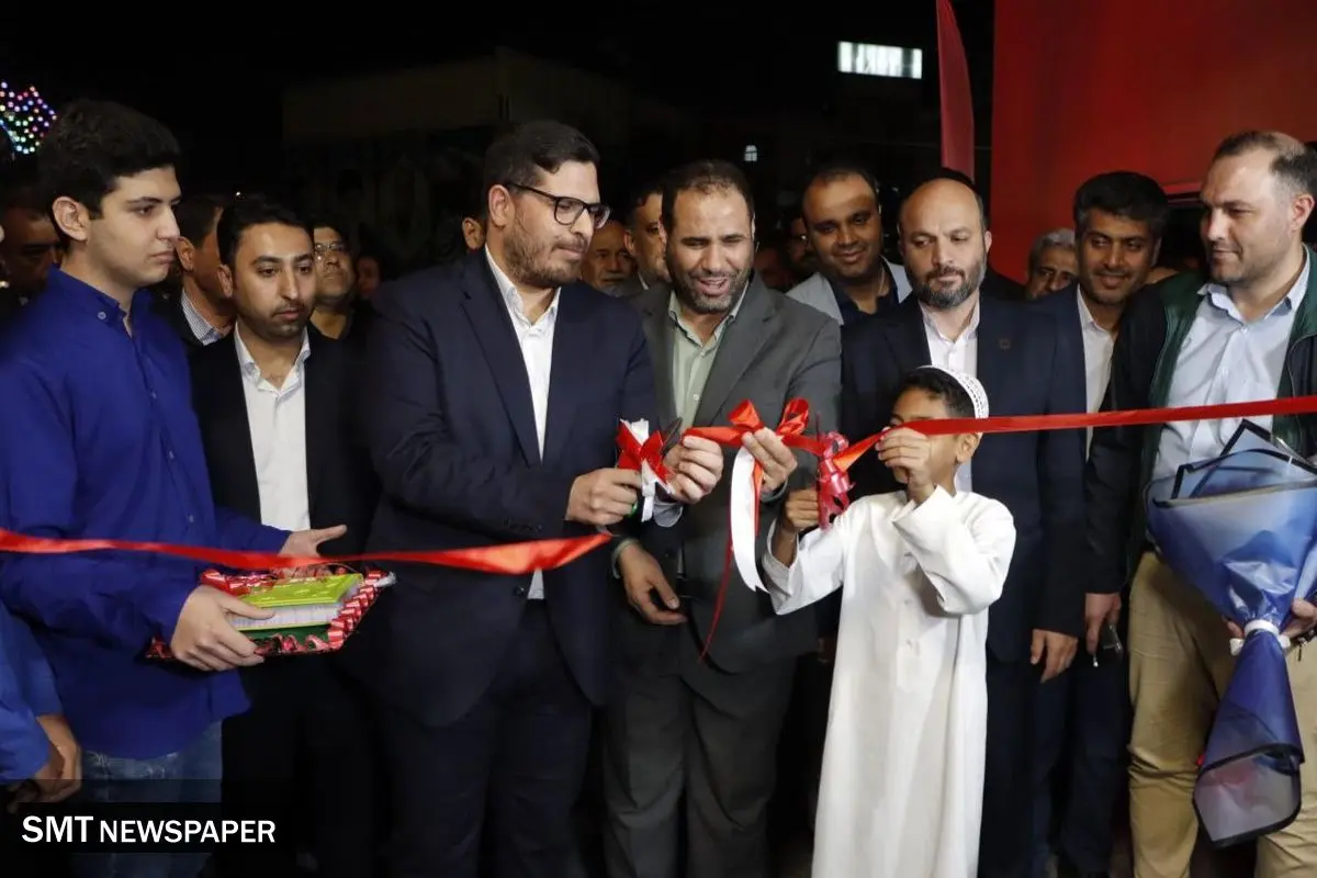 بزرگترین و مجهزترین مدرسه هرمزگان افتتاح شد