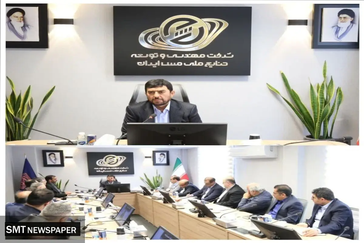 طرح‌های توسعه، راهبرد حیاتی برای بقا و پیشرفت