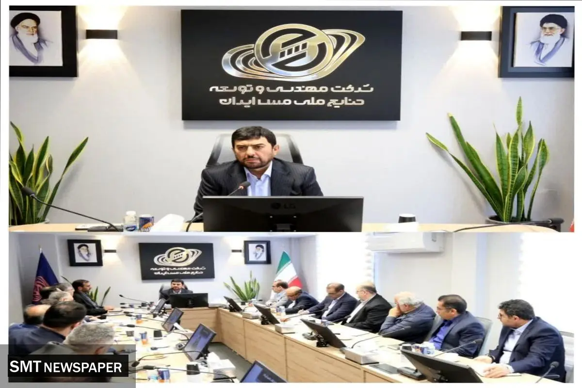 طرحهای توسعه، راهبرد حیاتی برای بقا و پیشرفت