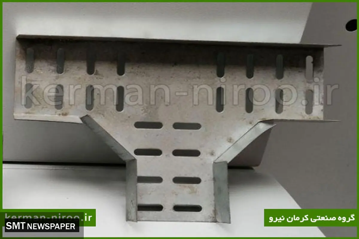 تولید و پخش سینی کابل در کشور