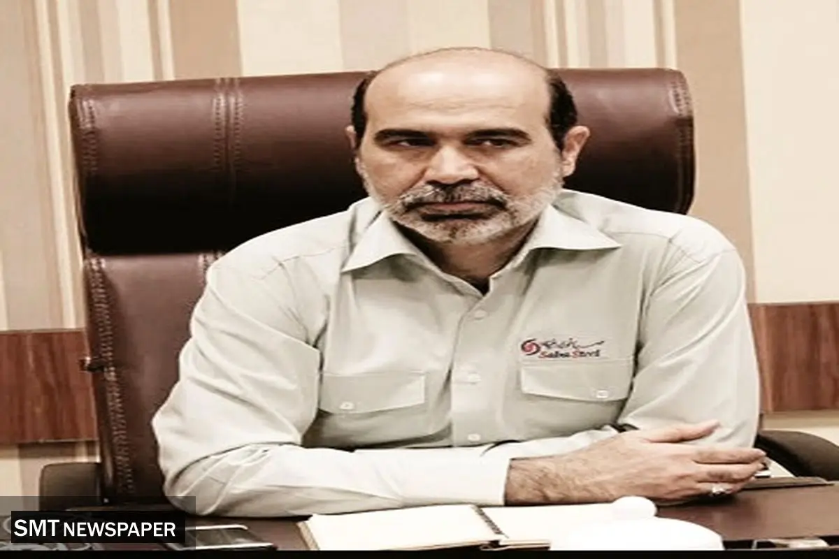 دریچهای بهسوی توسعه صنعتی