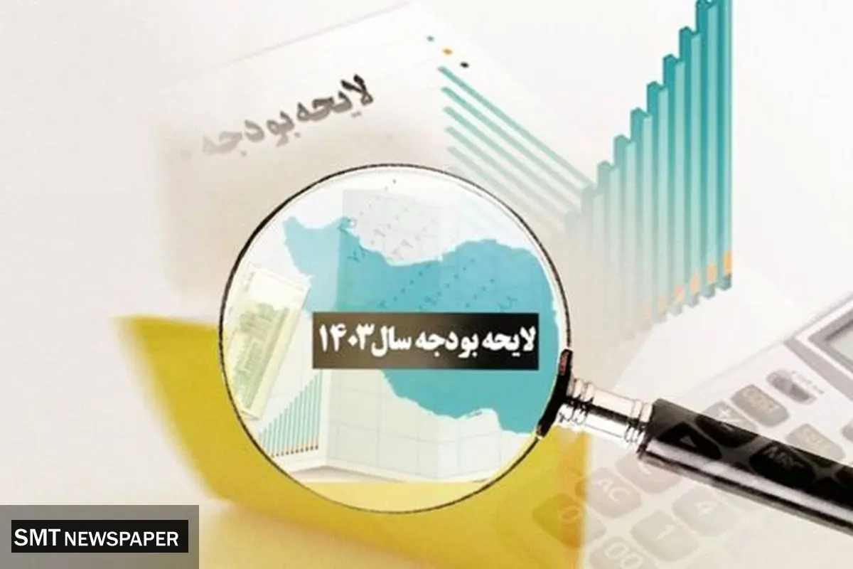 تورم امسال کمتر از ۴۰ درصد نخواهد بود