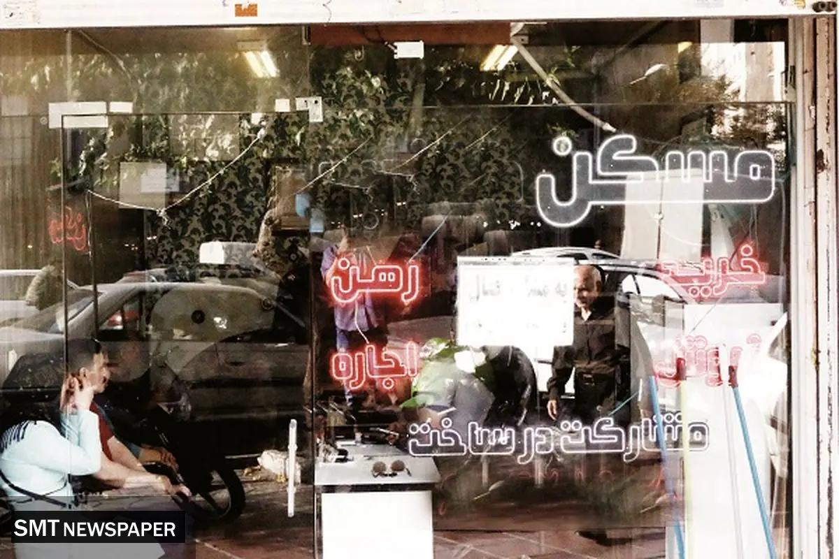 کارتخوان یا سیبل درآمدزایی؟!