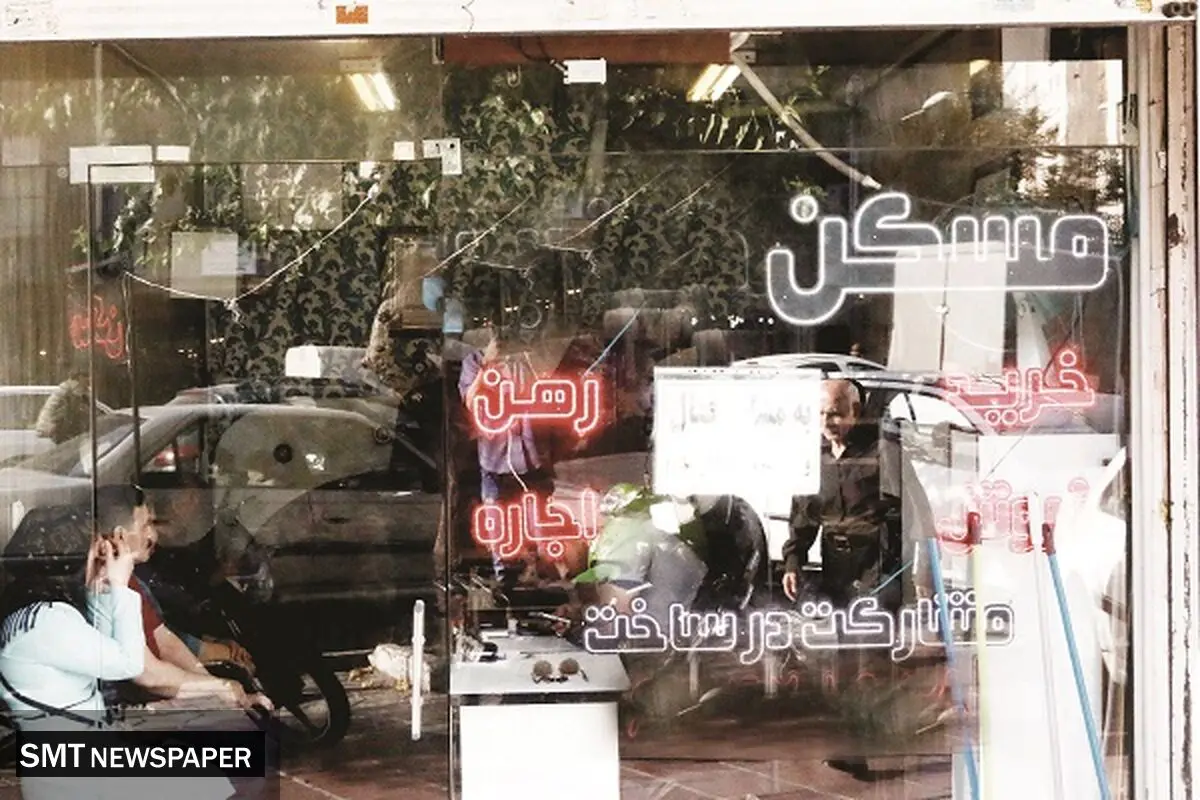 کارتخوان یا سیبل درآمدزایی؟! 