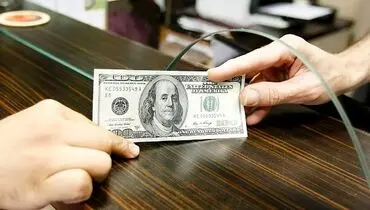 دلار ۵۰ هزارتومانی، تشویق ندارد