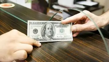 دلار ۵۰ هزارتومانی، تشویق ندارد