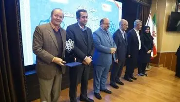 کسب امتیاز «سطح عملکرد خوب» توسط مدیریت HSE منطقه ویژه اقتصادی لامرد