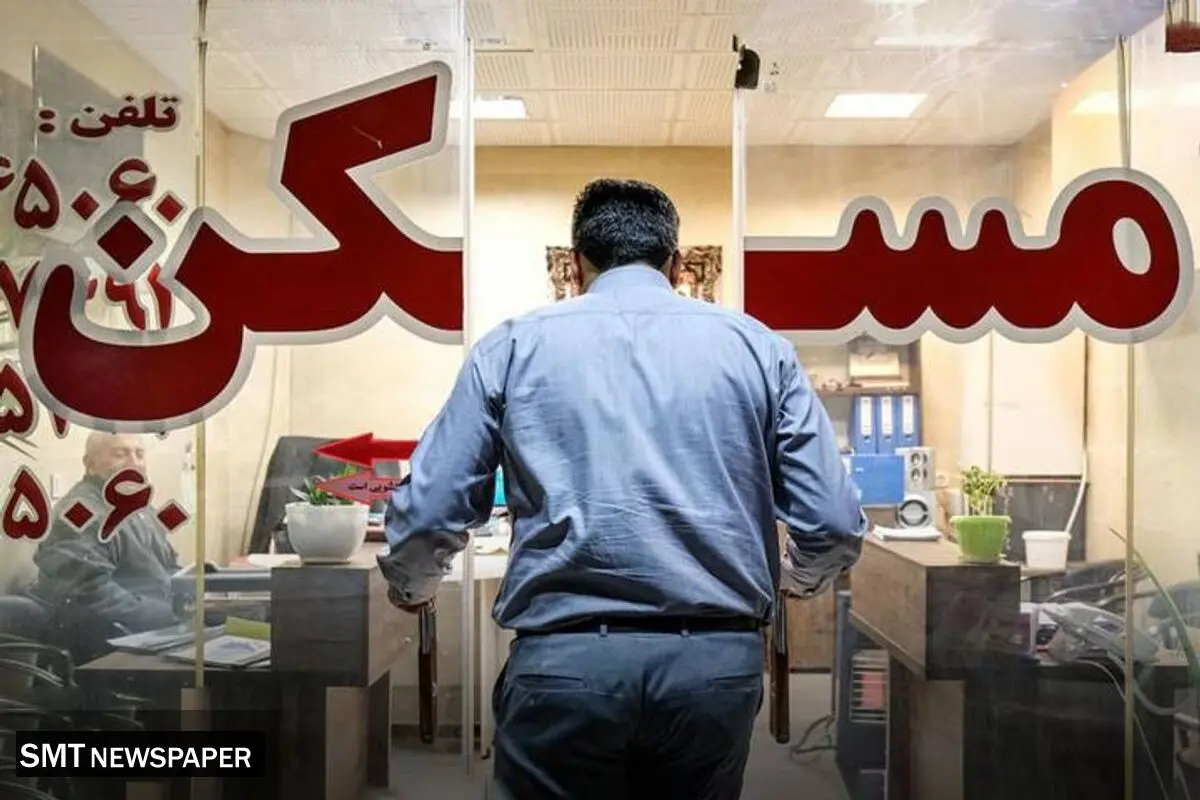 «ساماندهی بازار مسکن» یادگاری مجلس یازدهم