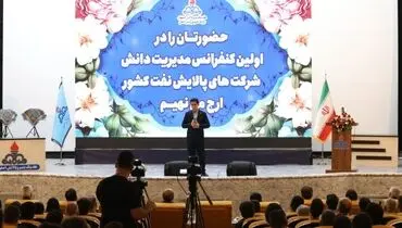 تا  پایان سال ۱۴۰۳ به رتبه چهارم بلوغ سازمانی خواهیم رسید