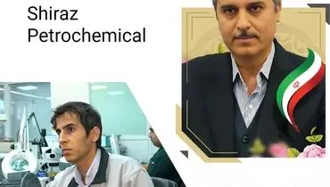 مهندس حیدرنیا: با سرمایه‌گذاری در خلاقیت و نوآوری، شاهد شکوفایی صنعت پتروشیمی خواهیم بود*