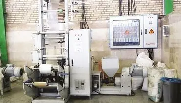 دستاورد‌های جنبش احیای صنایع راکد