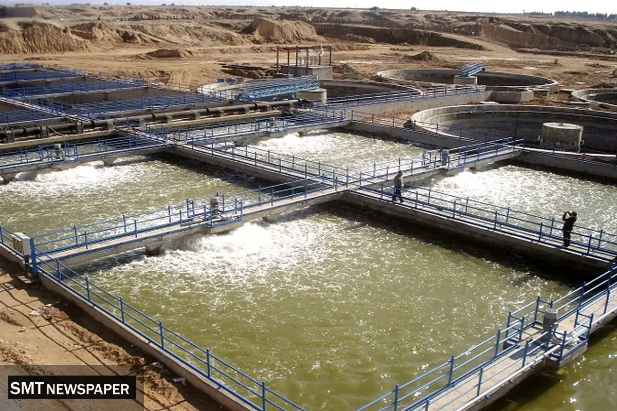 سیراب به سبک فناوری