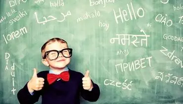 زبان مادری سرکوب‌ناپـذیر است