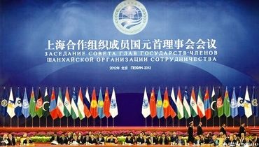 تحول در تجارت خارجی با عضویت در شانگهای