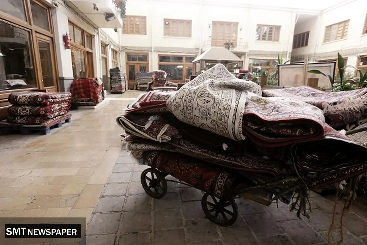 سقوط فرش از عرش