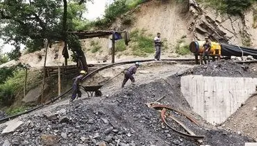سبد پر از خالی انرژی