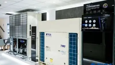 هر آنچه از سیستم VRF باید بدانید