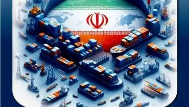 ویژه نامه ایران اکسپو 2024