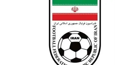 فدراسیون فوتبال کدام مدیران را ممنوع المصاحبه کرد؟!