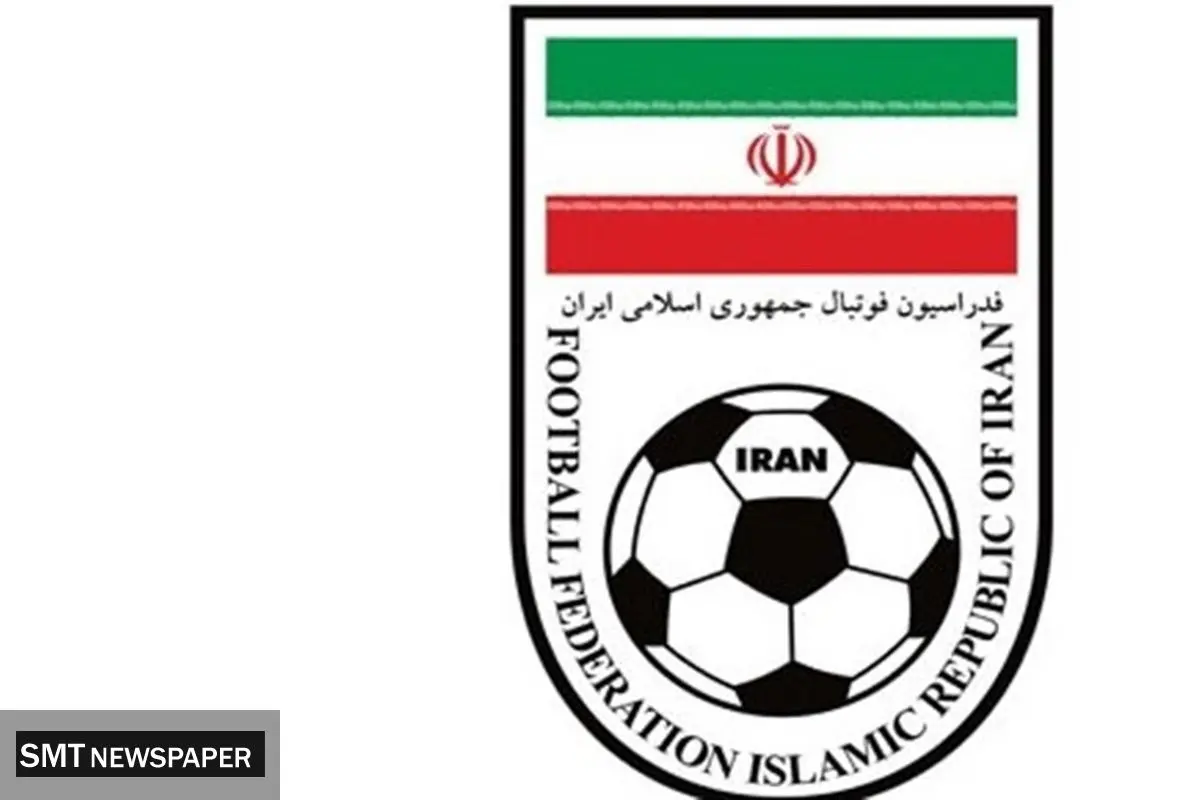 فدراسیون فوتبال کدام مدیران را ممنوع المصاحبه کرد؟!