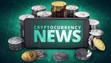 تحلیل اثر اعلامیه‌های رسمی و اخبار ارز دیجیتال بر قیمت بازار کریپتو