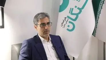 تمرکز برتوسعه متوازن همراه با بهره‌وری پایدار

