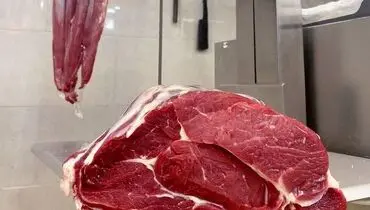 قیمت گوشت امروز شنبه ۲۹ شهریور ۱۴۰۴ + جدول