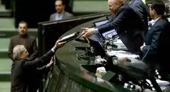 لایحه بودجه ۱۴۰۵ فردا در مجلس اعلام وصول می‌شود